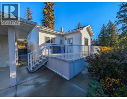 Photo 9 of 38, 169 BURDEN STREET · Prince George, BC