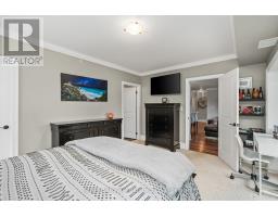 204 - 391c Manitoba Street, Bracebridge, ON P1L0B5 Photo 19