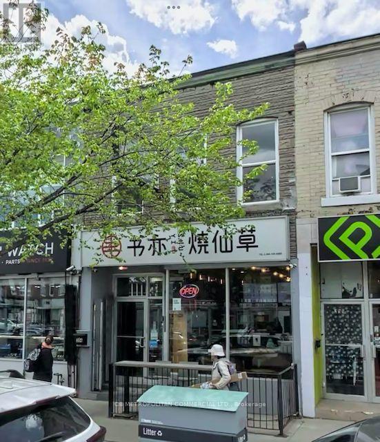 394 SPADINA AVENUE