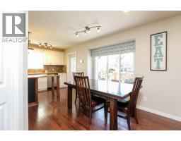 4pc Bathroom - 266 S 1 Street W, Magrath, AB T0K1J0 Photo 12