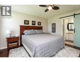 266 S 1 Street W, Magrath, AB T0K1J0 Photo 15