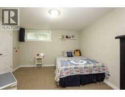 266 S 1 Street W, Magrath, AB T0K1J0 Photo 23