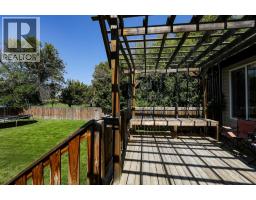266 S 1 Street W, Magrath, AB T0K1J0 Photo 30