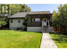 266 S 1 Street W, Magrath, AB T0K1J0 Photo 32