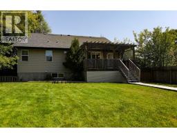 266 S 1 Street W, Magrath, AB T0K1J0 Photo 31
