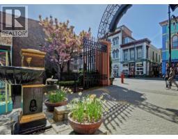 605 60 Saghalie Rd, Victoria, BC V9A0B8 Photo 36