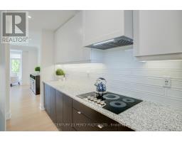 Dining room - 3b Norbury Crescent, Toronto, ON M1P3J7 Photo 13