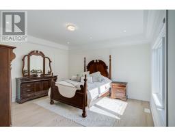 3b Norbury Crescent, Toronto, ON M1P3J7 Photo 21