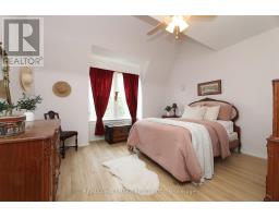 1 Lockwood Road, Toronto, ON M4L3M7 Photo 14