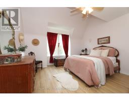 1 Lockwood Road, Toronto, ON M4L3M7 Photo 16