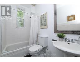 1 Lockwood Road, Toronto, ON M4L3M7 Photo 17