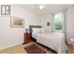 1 Lockwood Road, Toronto, ON M4L3M7 Photo 20