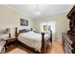 #11 170 Kingswood Bv, St  Albert, AB T8N6Z6 Photo 20
