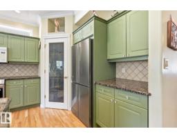 #11 170 Kingswood Bv, St  Albert, AB T8N6Z6 Photo 12