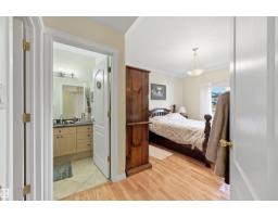 #11 170 Kingswood Bv, St  Albert, AB T8N6Z6 Photo 19