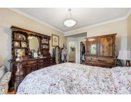 #11 170 Kingswood Bv, St  Albert, AB T8N6Z6 Photo 21
