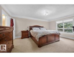 30 St George's Cr Nw, Edmonton, AB T5N3M7 Photo 37