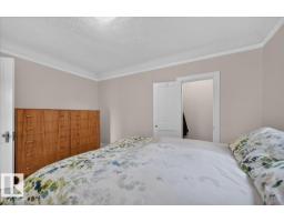 30 St George's Cr Nw, Edmonton, AB T5N3M7 Photo 44