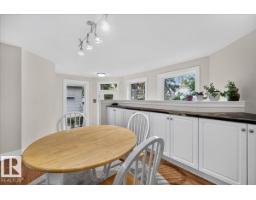 30 St George's Cr Nw, Edmonton, AB T5N3M7 Photo 17