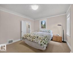 30 St George's Cr Nw, Edmonton, AB T5N3M7 Photo 43