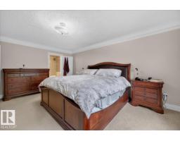 30 St George's Cr Nw, Edmonton, AB T5N3M7 Photo 38