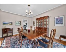 30 St George's Cr Nw, Edmonton, AB T5N3M7 Photo 12