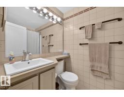 30 St George's Cr Nw, Edmonton, AB T5N3M7 Photo 45