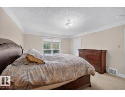 30 St George's Cr Nw, Edmonton, AB T5N3M7 Photo 42