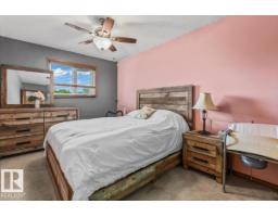 16 Harrold Pl, St  Albert, AB T8N5P9 Photo 13
