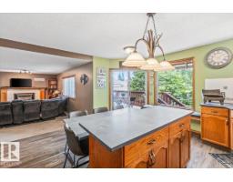 16 Harrold Pl, St  Albert, AB T8N5P9 Photo 10