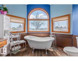 16 Harrold Pl, St  Albert, AB T8N5P9 Photo 16