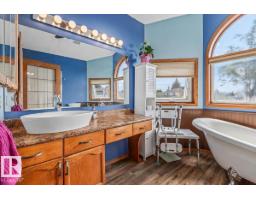 16 Harrold Pl, St  Albert, AB T8N5P9 Photo 17