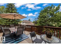 16 Harrold Pl, St  Albert, AB T8N5P9 Photo 21