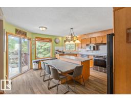 16 Harrold Pl, St  Albert, AB T8N5P9 Photo 8