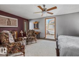16 Harrold Pl, St  Albert, AB T8N5P9 Photo 15