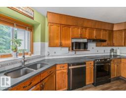 16 Harrold Pl, St  Albert, AB T8N5P9 Photo 7