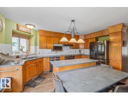 Bedroom 6 - 16 Harrold Pl, St  Albert, AB T8N5P9 Photo 6