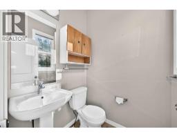 108 New Brighton Point Se, Calgary, AB T2Z1B8 Photo 23
