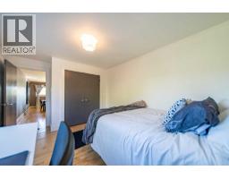 6, 1530 26 Avenue Sw, Calgary, AB T2T1C5 Photo 15