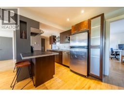 6, 1530 26 Avenue Sw, Calgary, AB T2T1C5 Photo 7