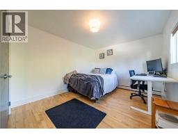 6, 1530 26 Avenue Sw, Calgary, AB T2T1C5 Photo 14