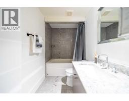 6, 1530 26 Avenue Sw, Calgary, AB T2T1C5 Photo 16