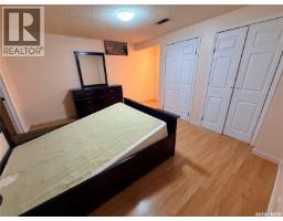 389 Meighen Crescent, Saskatoon, SK S7L4W6 Photo 15