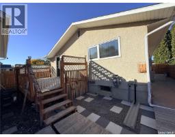 389 Meighen Crescent, Saskatoon, SK S7L4W6 Photo 19