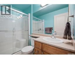 315 619 Saskatchewan Crescent W, Saskatoon, SK S7M0A5 Photo 18