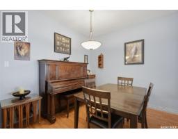 3pc Ensuite bath - 315 619 Saskatchewan Crescent W, Saskatoon, SK S7M0A5 Photo 8