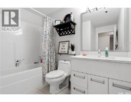 207 1510 Neville Drive, Regina, SK S4Z0A3 Photo 15
