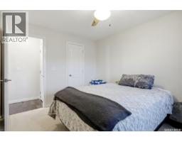 207 1510 Neville Drive, Regina, SK S4Z0A3 Photo 18
