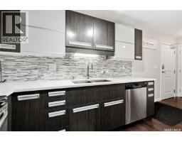 Laundry room - 207 1510 Neville Drive, Regina, SK S4Z0A3 Photo 6