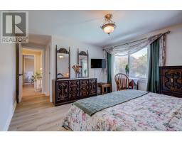 126 Elgin Drive, Brampton, ON L6Y2E8 Photo 18